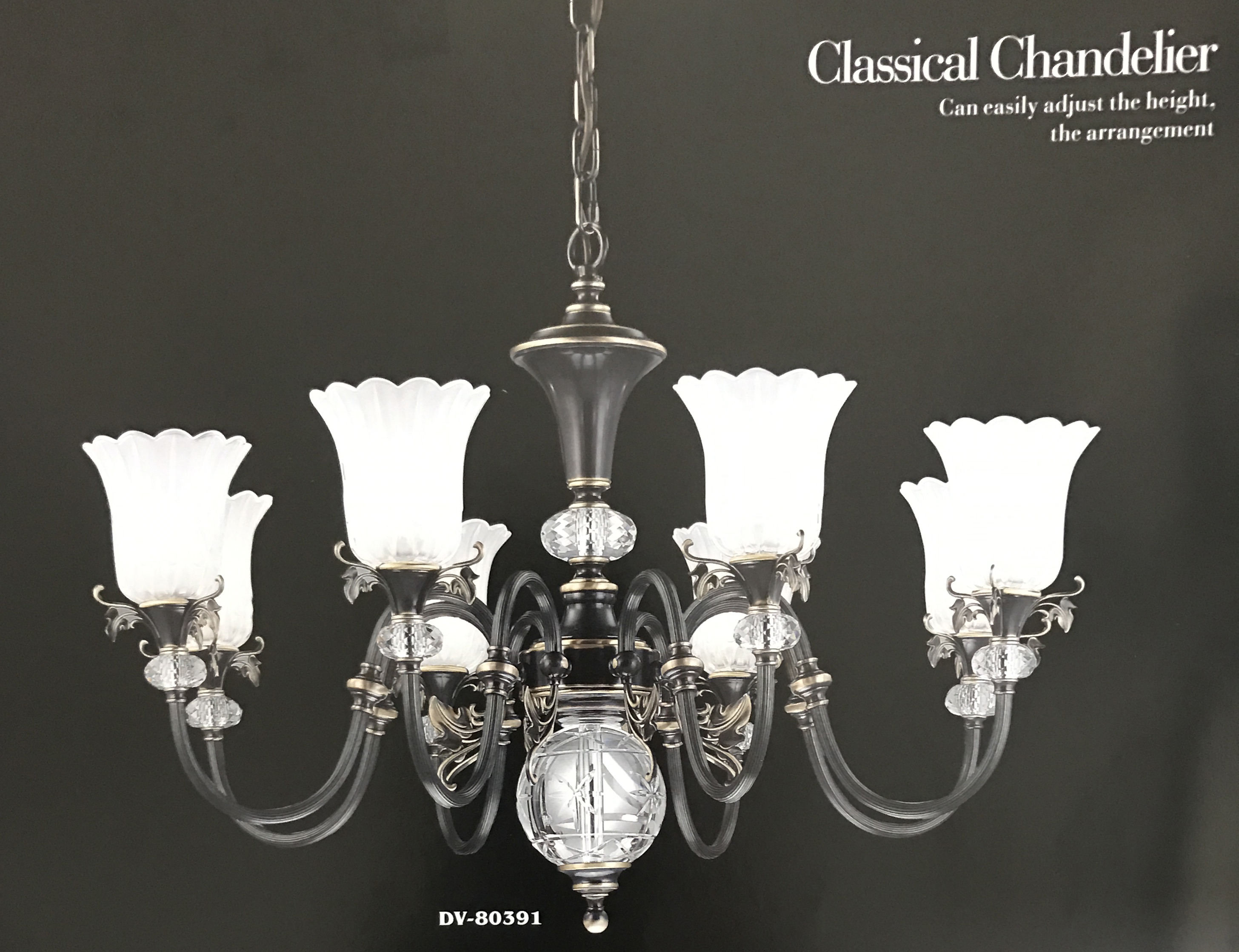 美術吊燈-DV80391