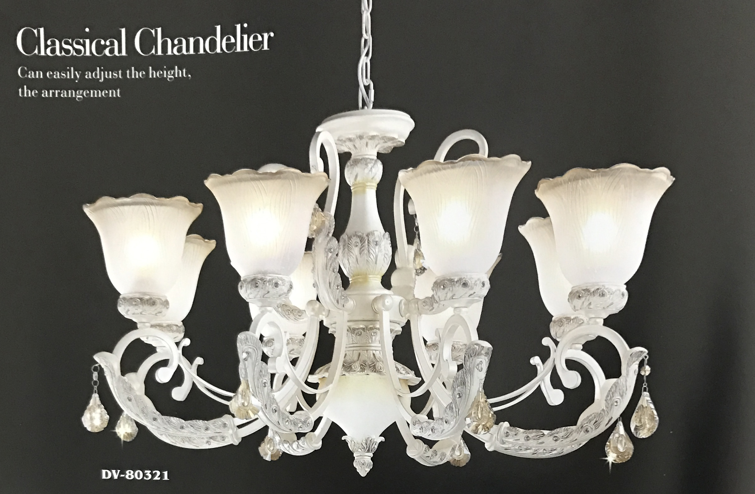 美術吊燈-DV80321