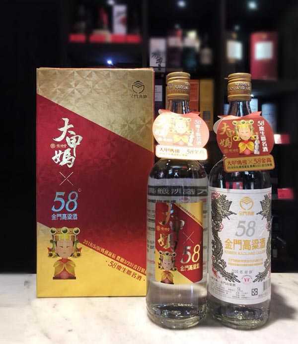 高粱58%大甲媽祖