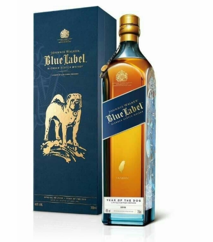 約翰走路藍牌狗年蘇格蘭威士忌-限定版
