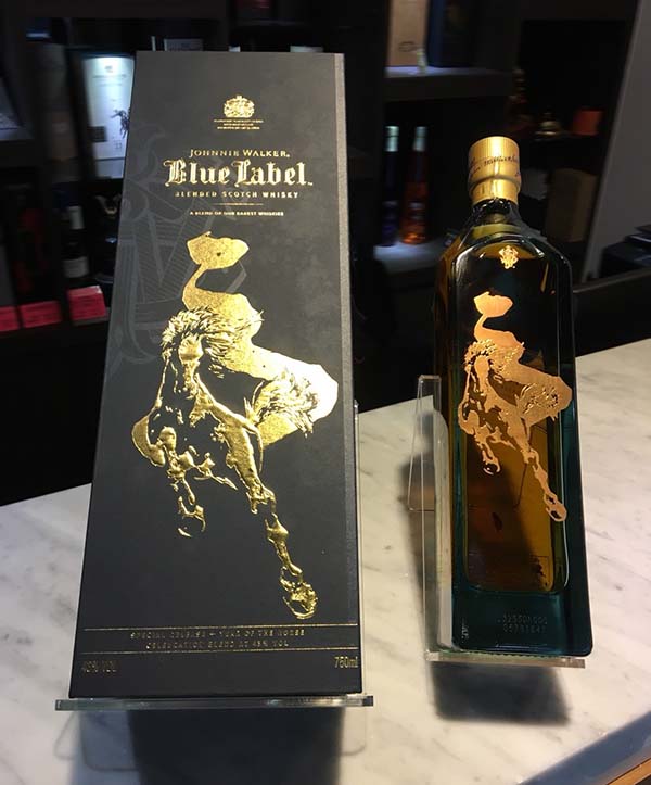 約翰走路藍牌馬年限定版