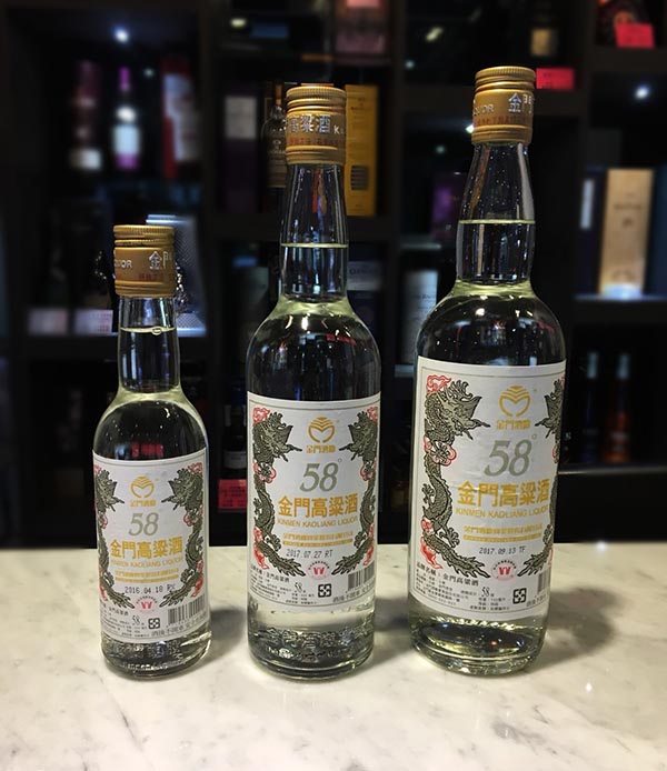 58%白標金門高粱酒