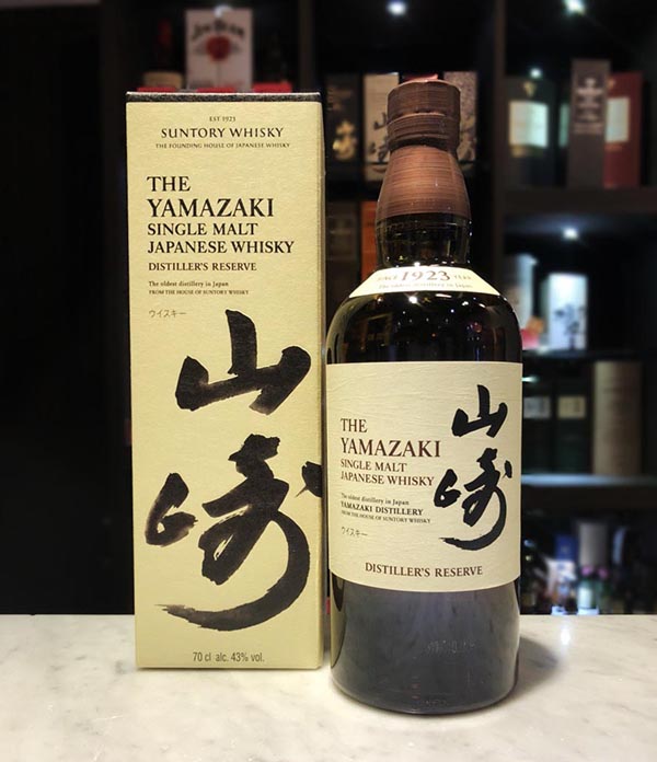 山崎無年份-新包裝