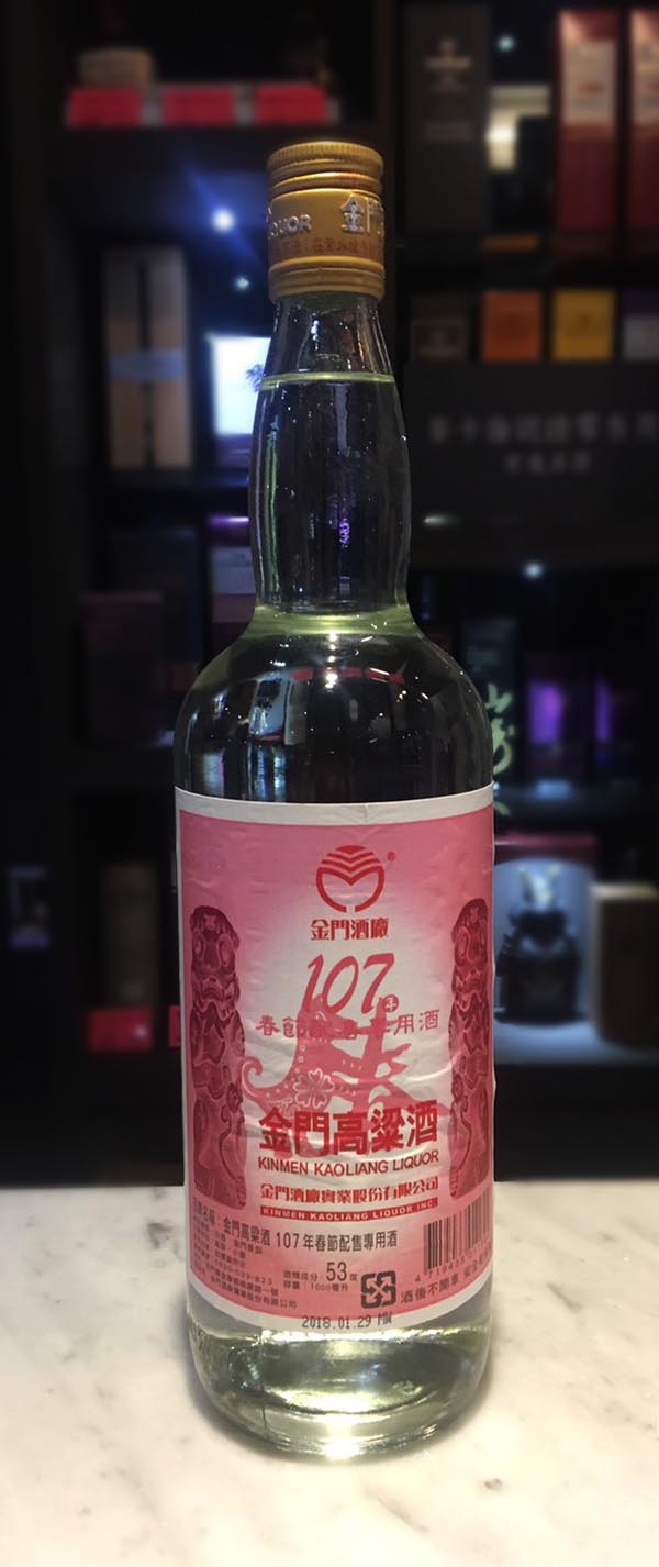 高粱107年春節配酒1000ml
