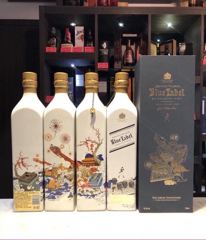 約翰走路藍牌四大發明蘇格蘭威士忌-限量版