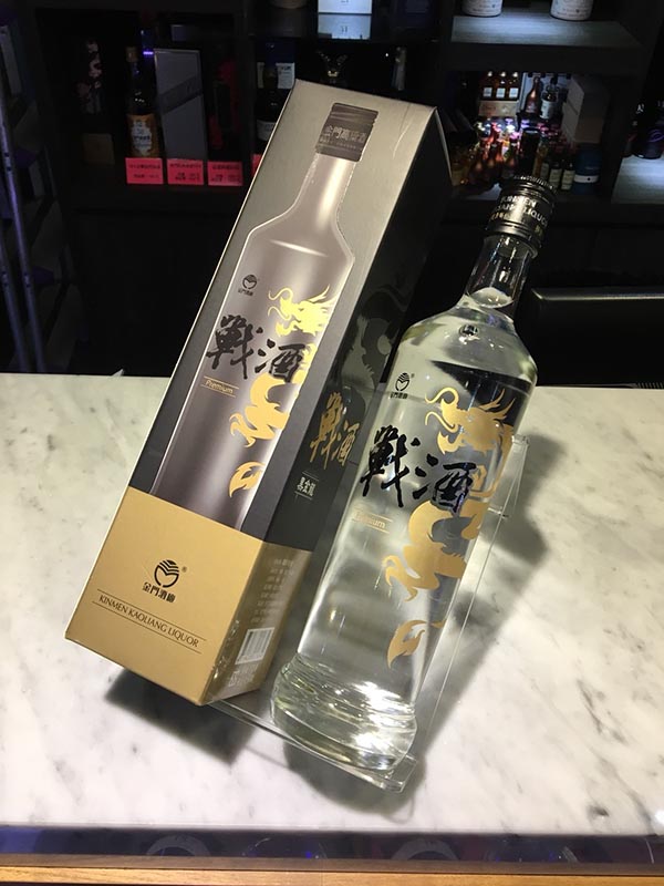 戰酒黑金龍560ml