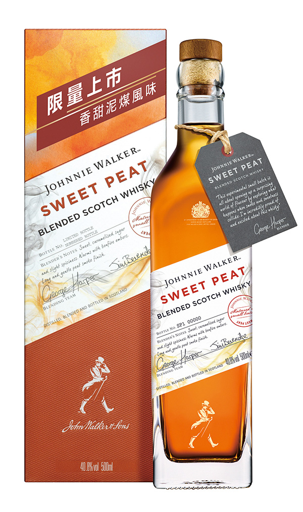 約翰走路首席私藏精選NO.11泥煤桶蘇格蘭威士忌