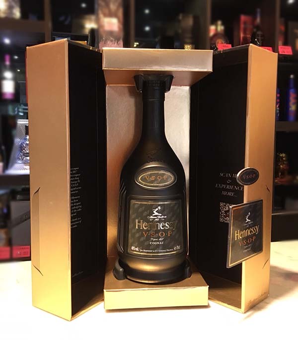 軒尼詩VSOP2013年度限定版