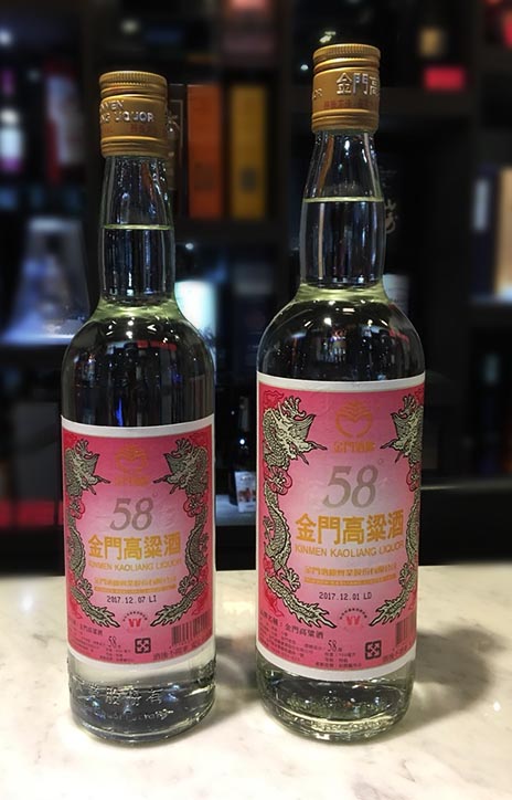 58%紅標金門高粱