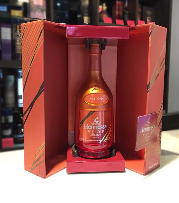 軒尼詩VSOP2015年度特別珍藏限定版-橘盒