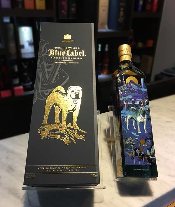 約翰走路藍牌狗年限定版