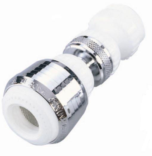 內牙銅球+塑膠頭雙層水波器