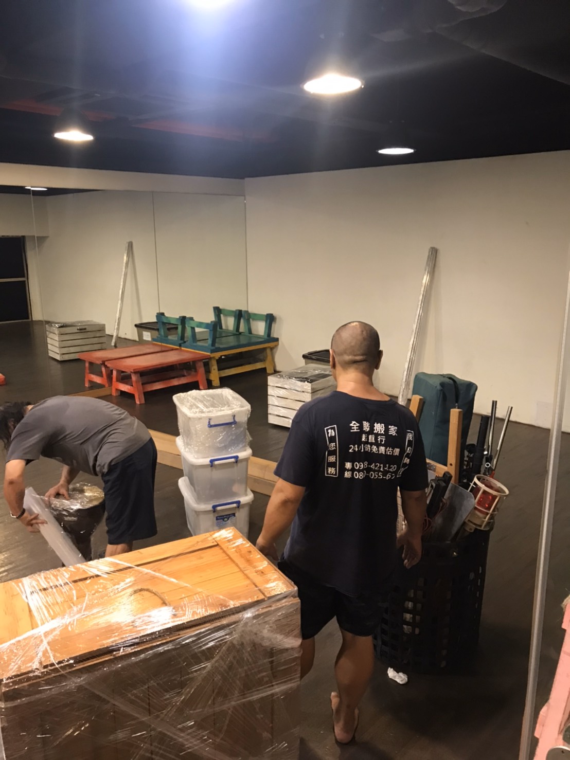 搬家團隊
