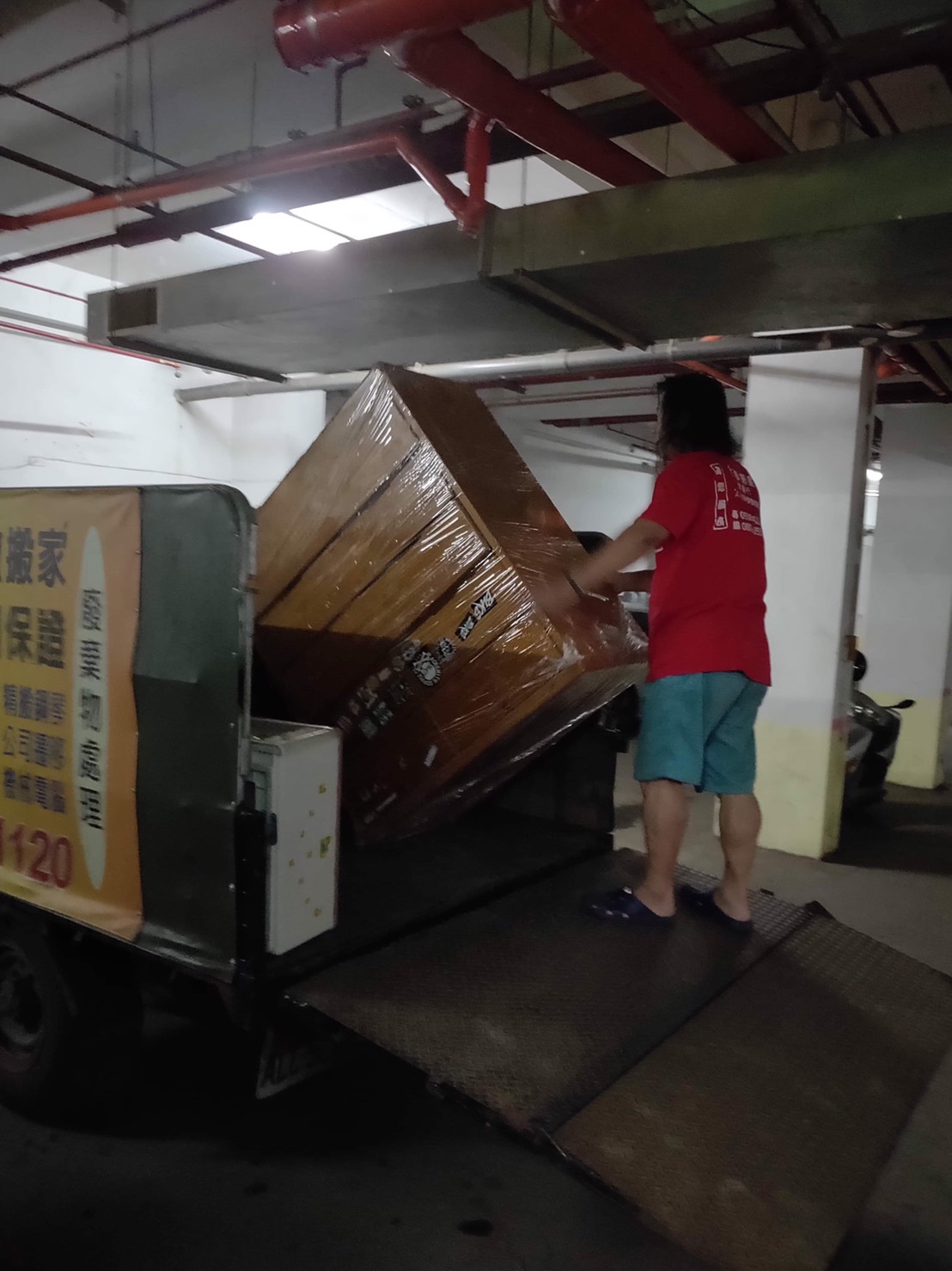 包膜物車上整理