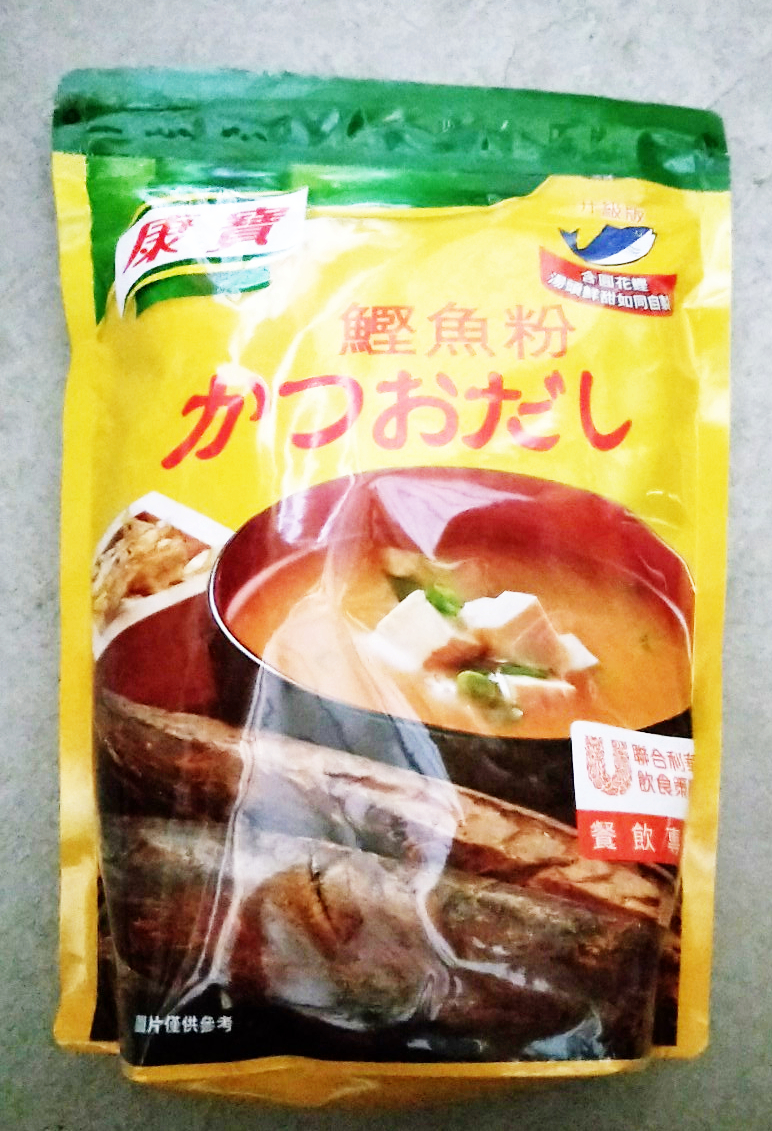 康寶鰹魚粉