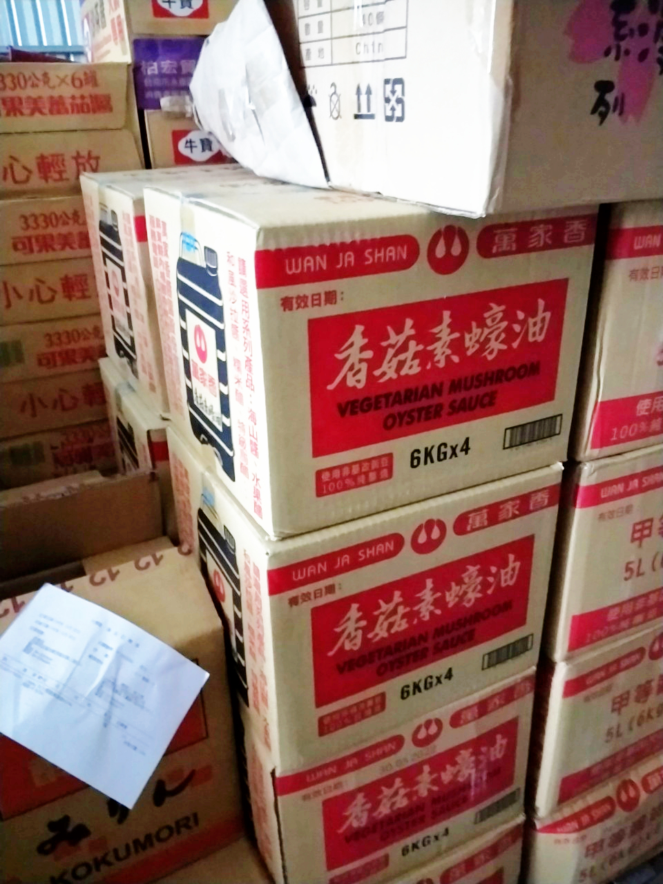 萬家香香菇素蠔油6KG