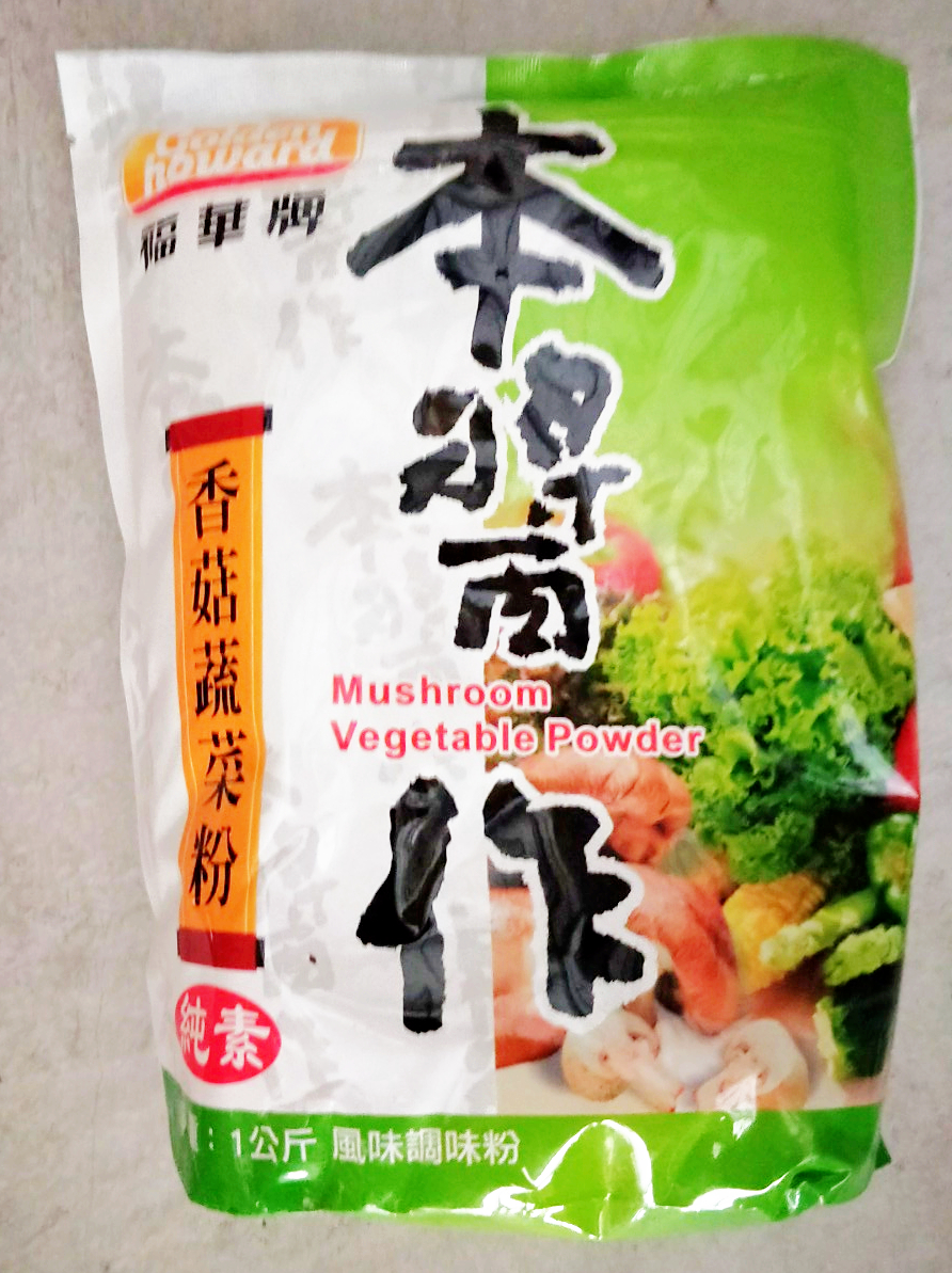 福華牌本醬作香菇蔬菜粉
