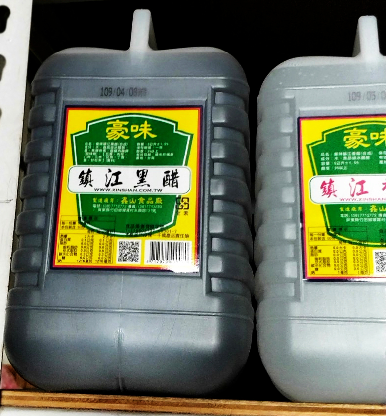 豪味鎮江黑醋