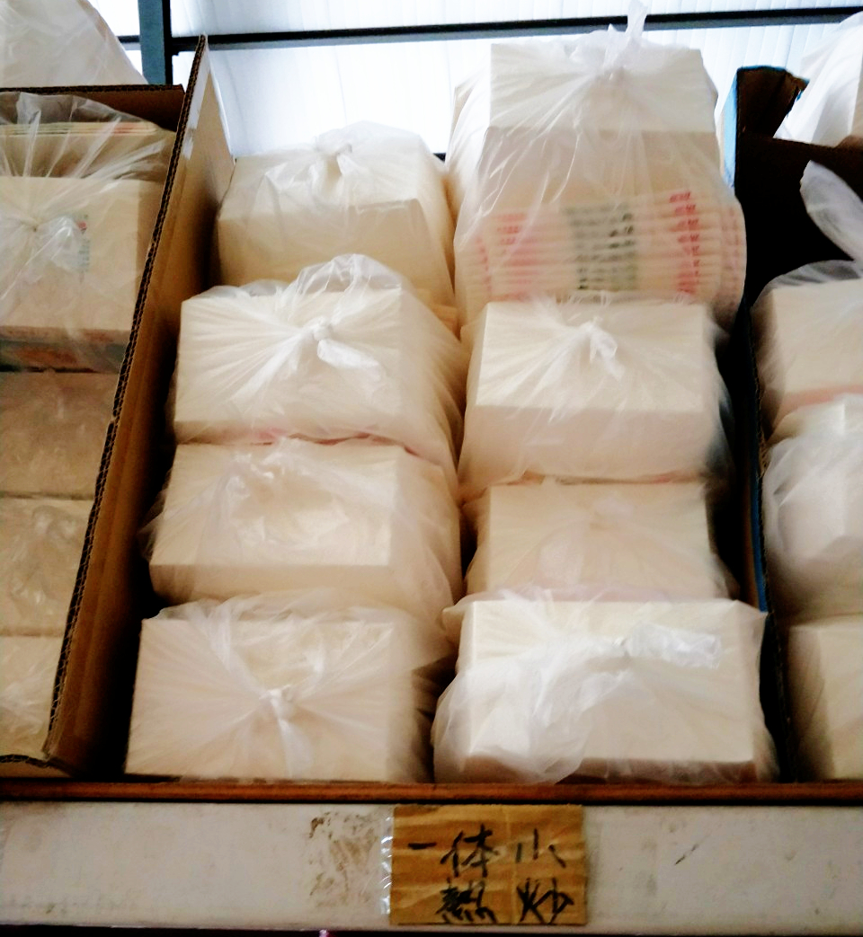 紙餐盒一體小熱炒