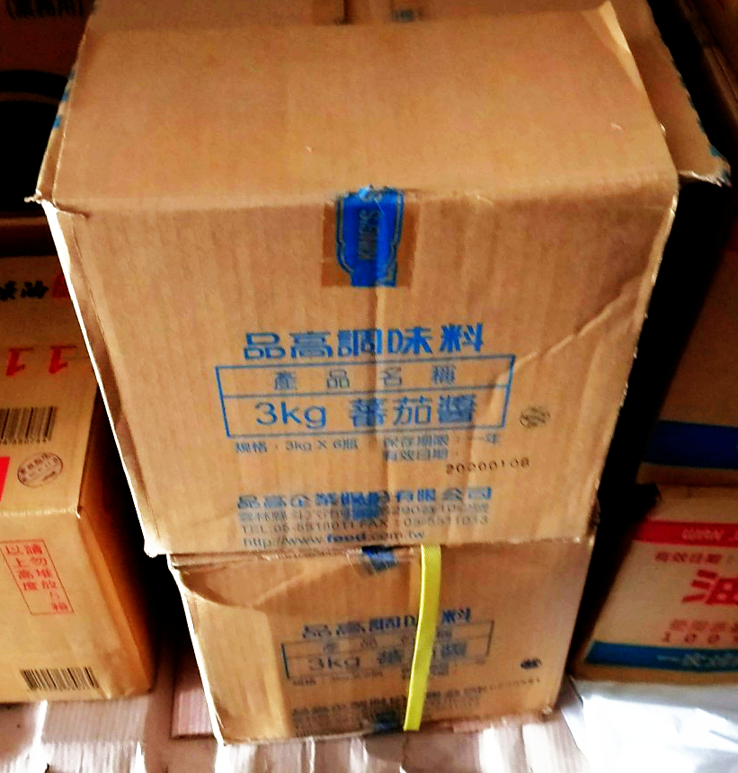 品高調味料3kg番茄醬