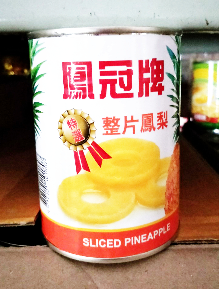 鳳冠牌整片鳳梨