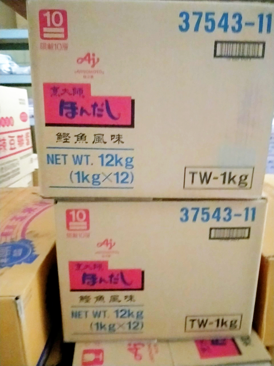 烹大師鰹魚風味1kg