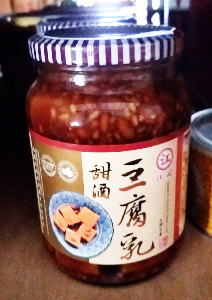 江甜酒豆腐乳