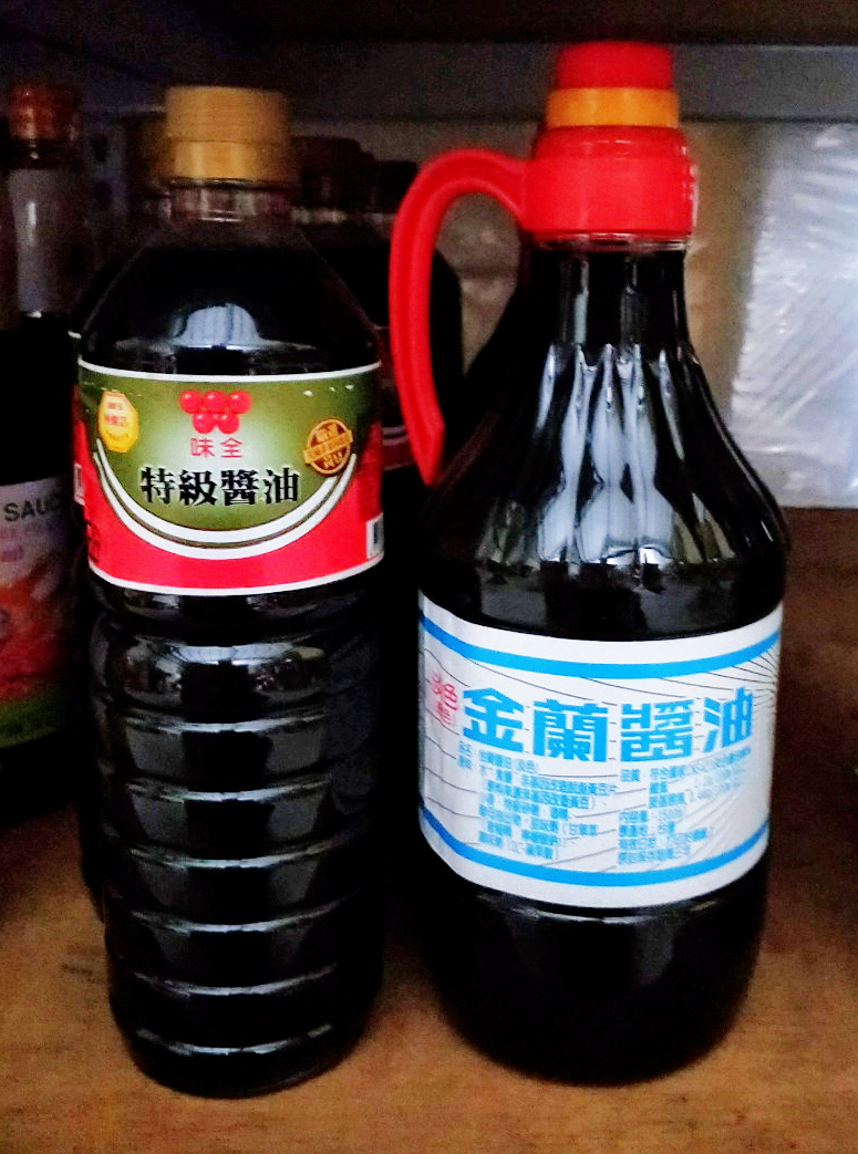 金蘭醬油
