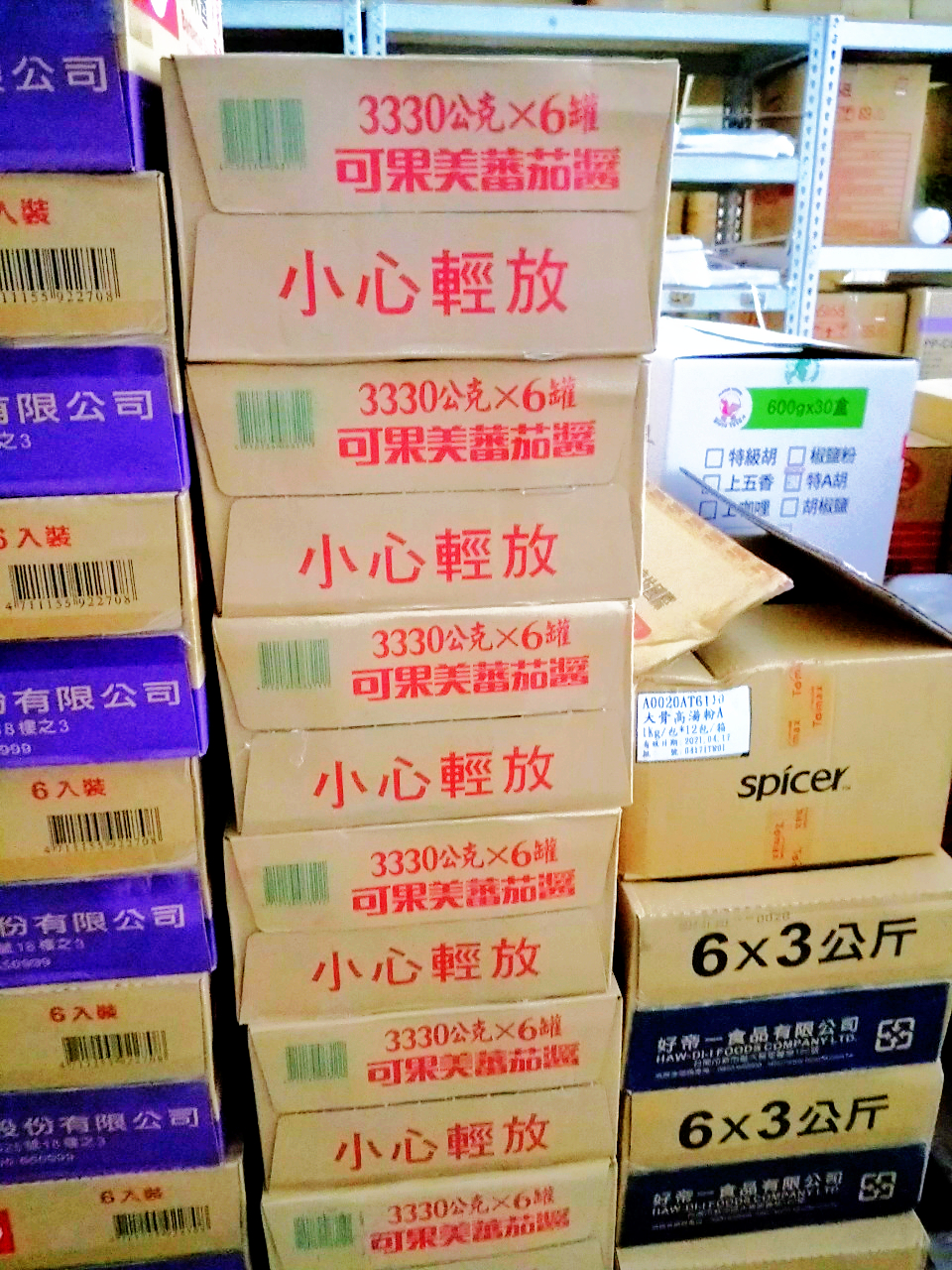 可果美蕃茄醬3330公克