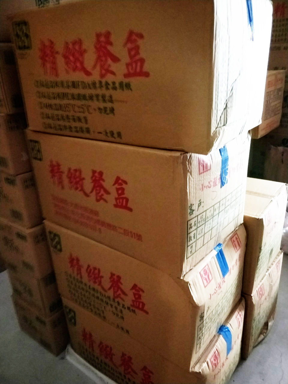 紙餐盒精緻餐盒