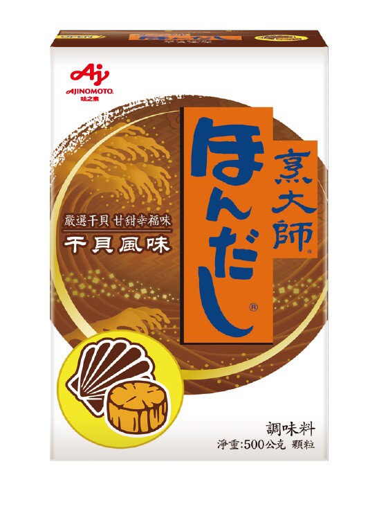 烹大師嚴選干貝風味