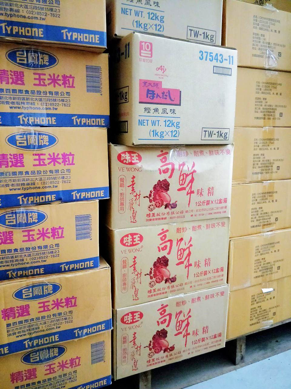 台鳳玉米粒箱