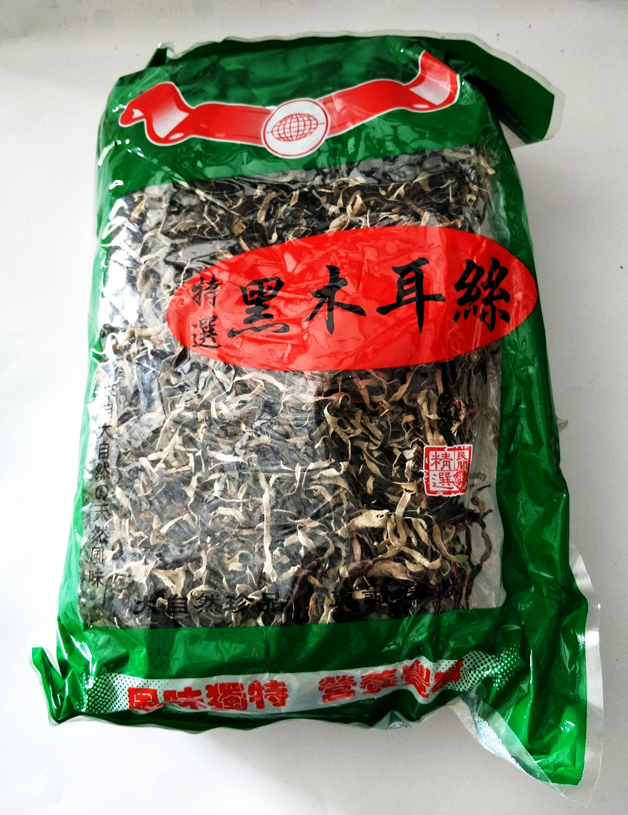 黑木耳絲