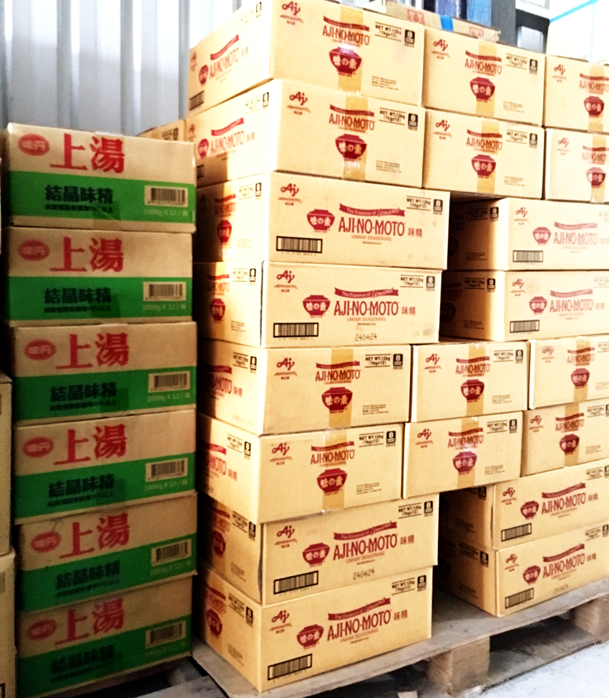 商品圖_190610_0010