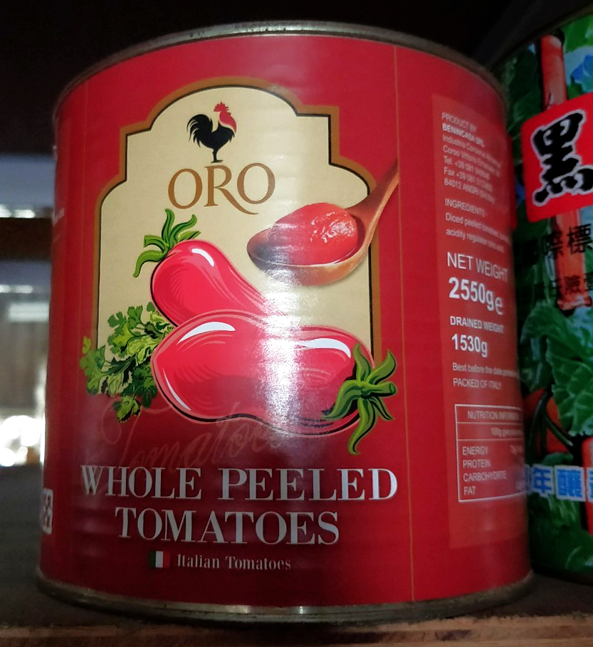 ORO番茄醬