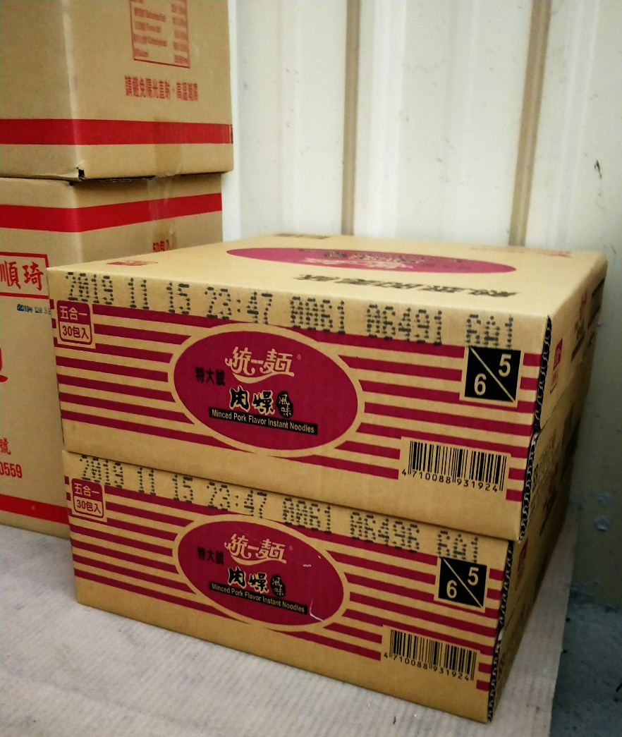 統一肉燥麵特大