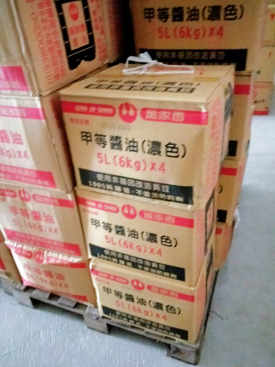 萬家香甲等醬油5L濃色