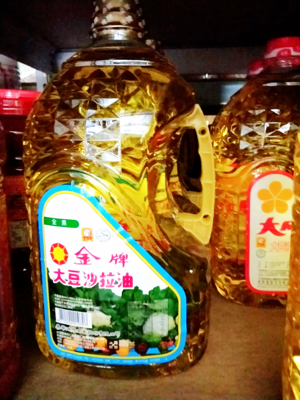 金牌大豆沙拉油