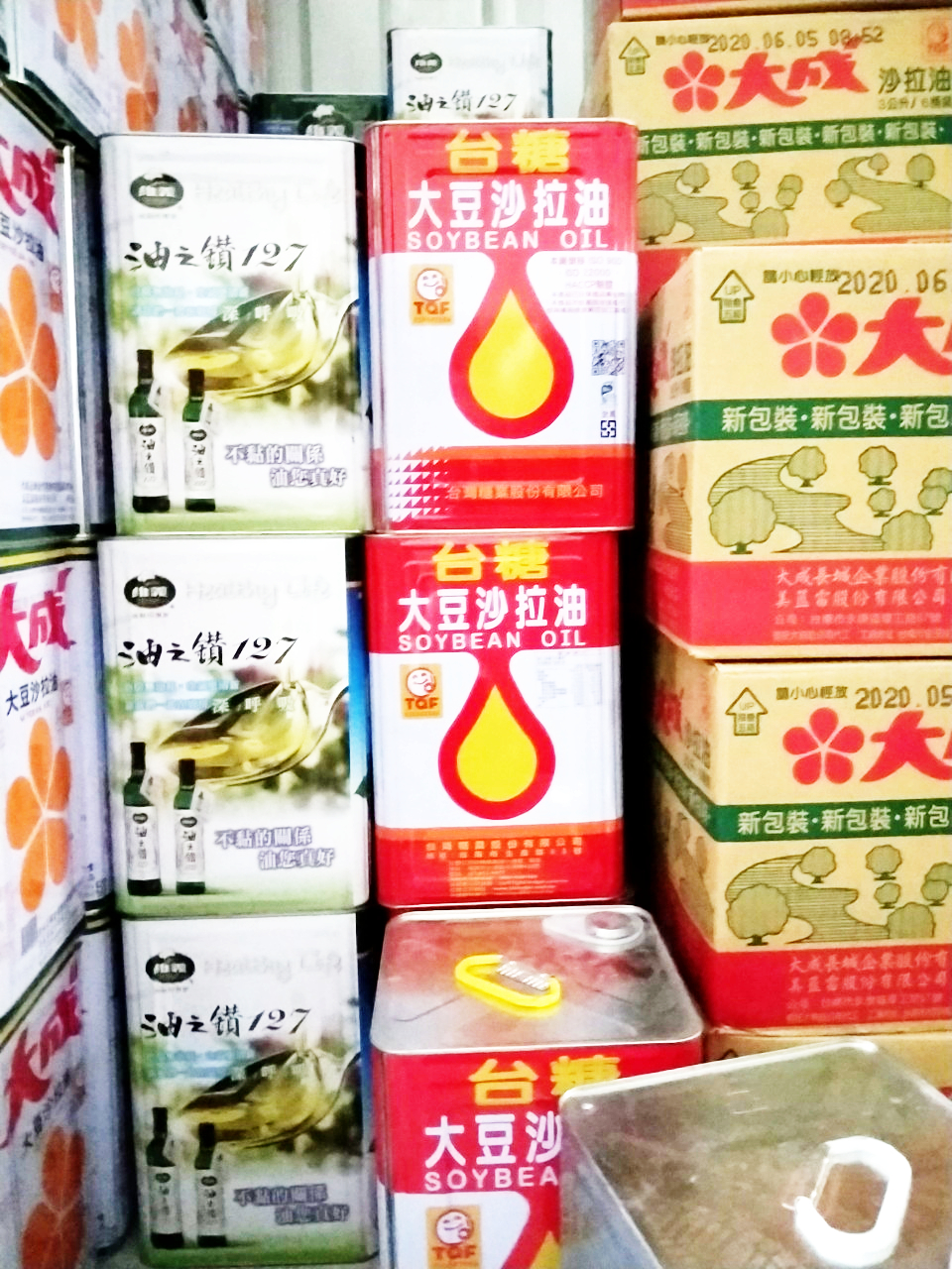 台糖大豆沙拉油