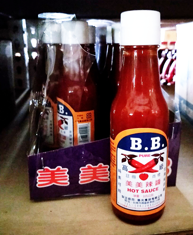 BB美美辣醬