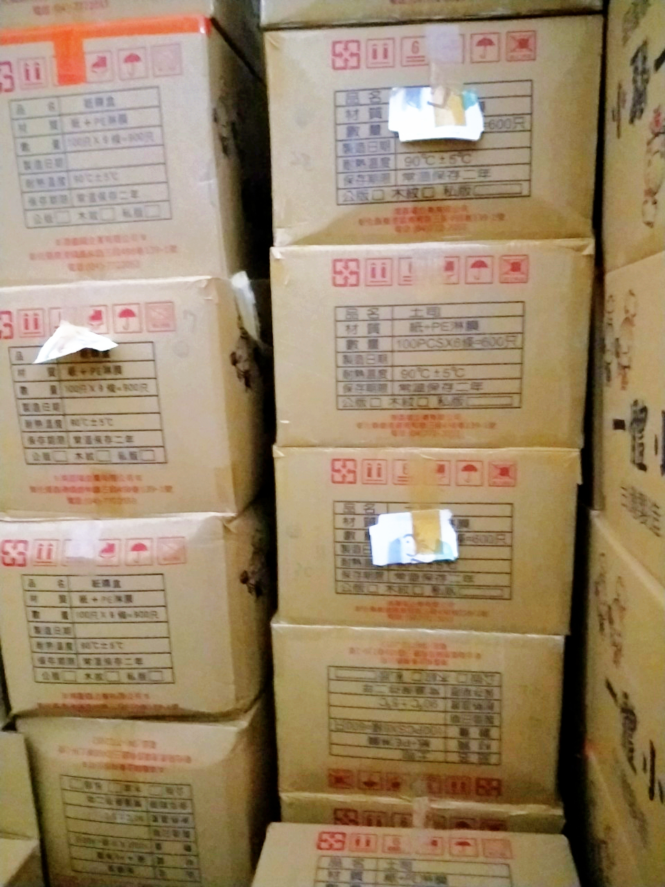 紙餐盒八角餐盒