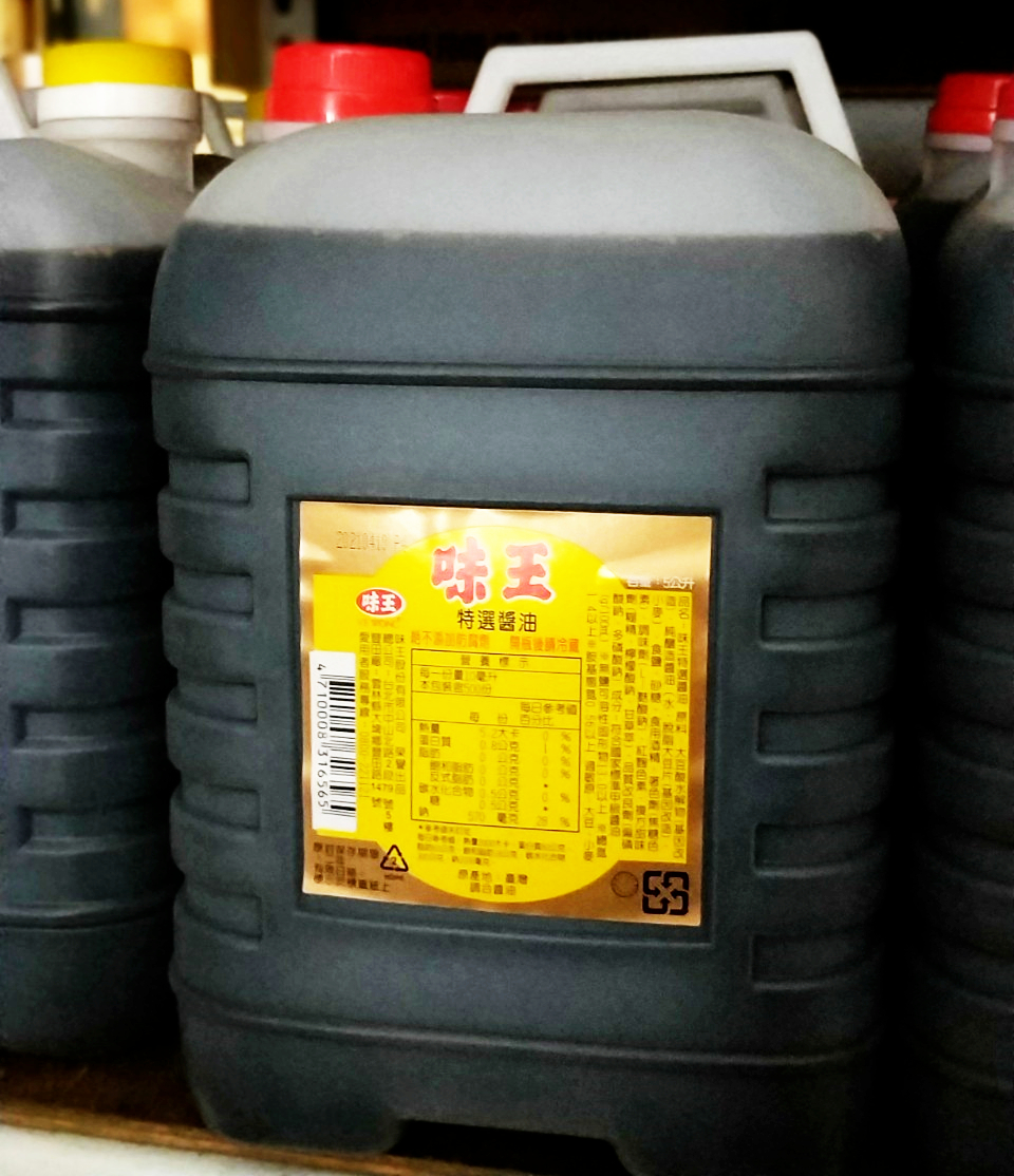 味王特選醬油5公升