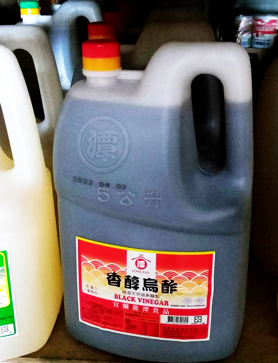 宜蘭龍潭香醇烏酢