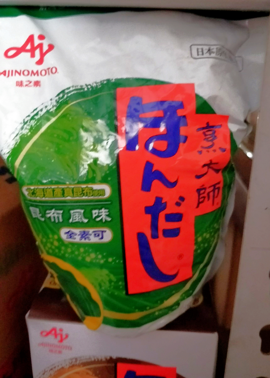 烹大師昆布風味
