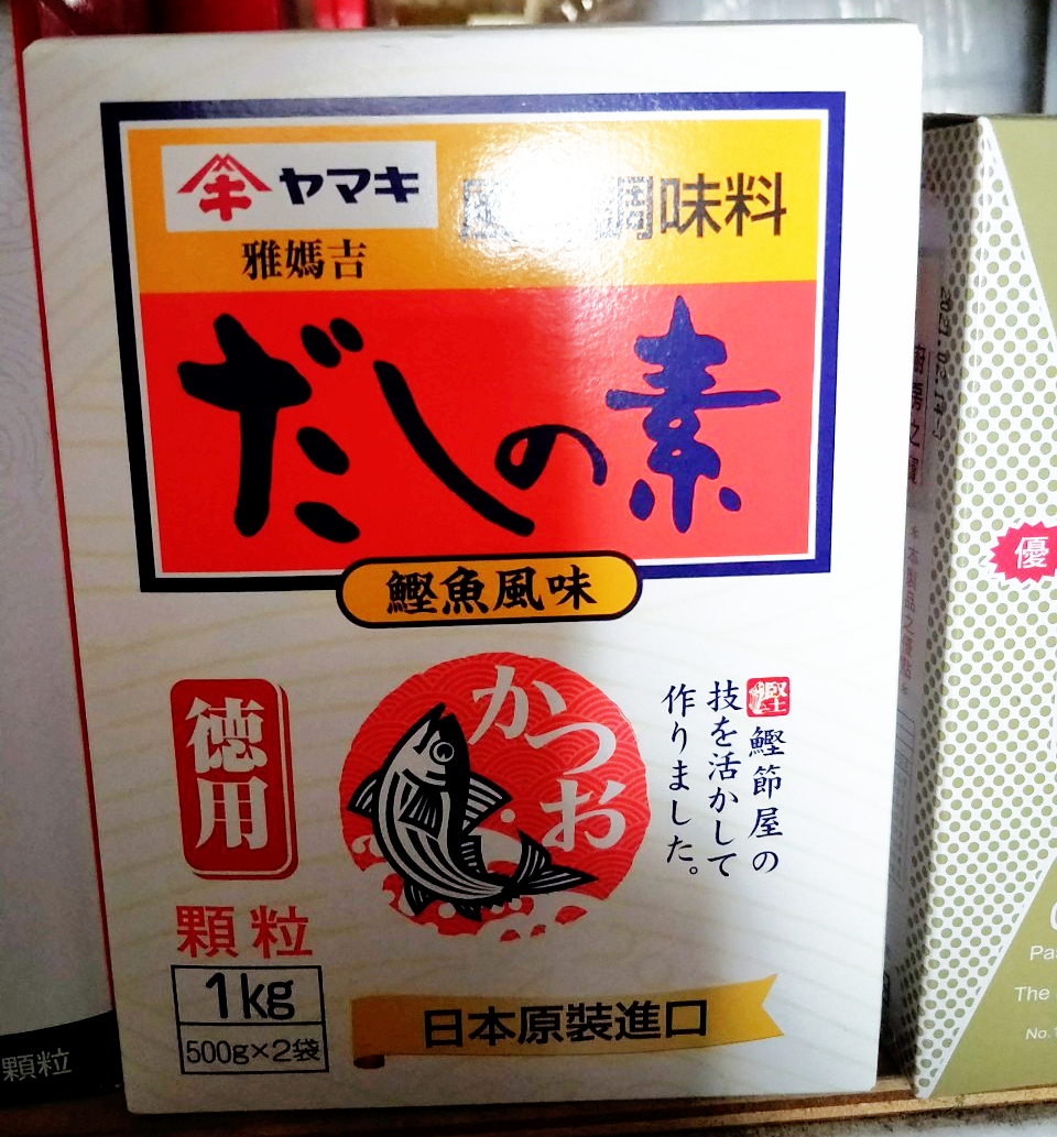 雅媽吉鰹魚風味德用顆粒