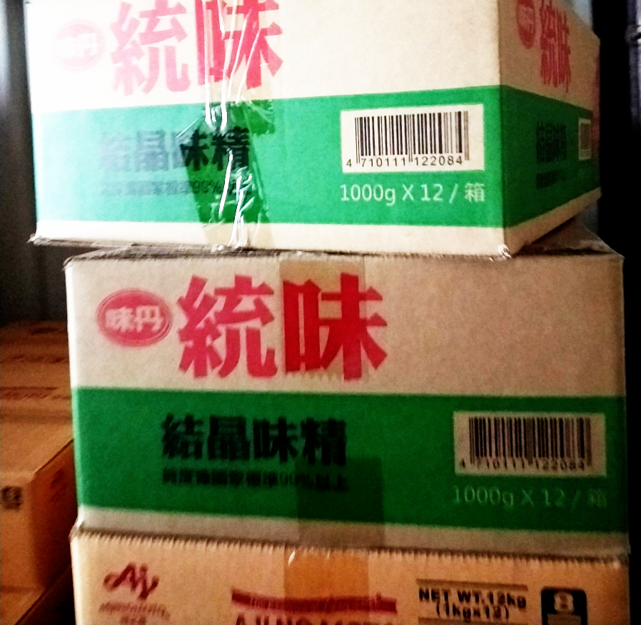 味丹統味結晶味精