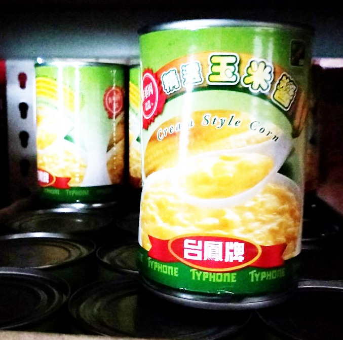 台鳳玉米醬罐