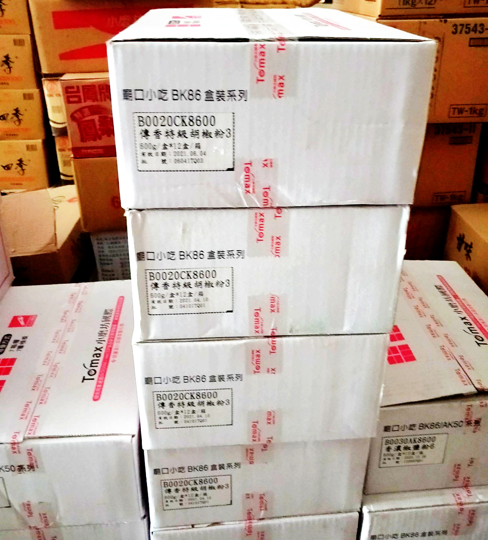 傳香特級胡椒粉