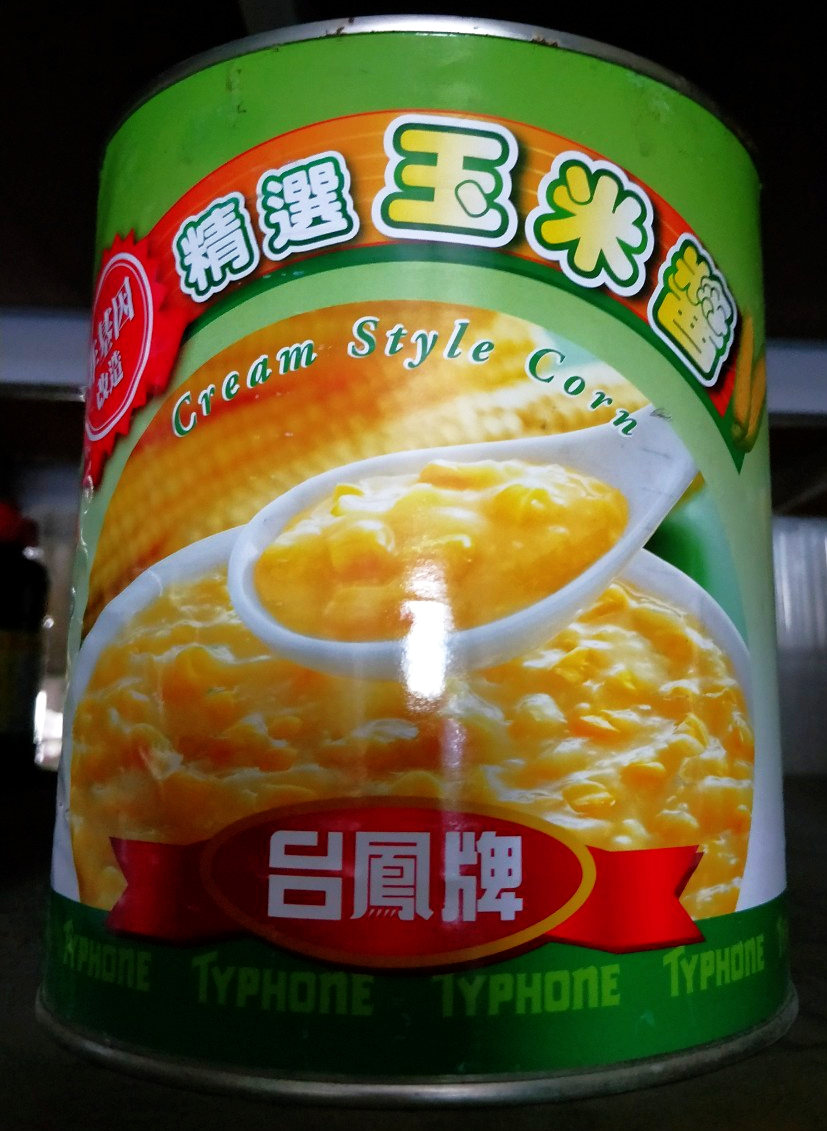台鳳牌玉米醬