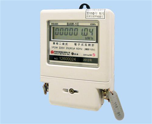 BAW單相系列(附RS485)